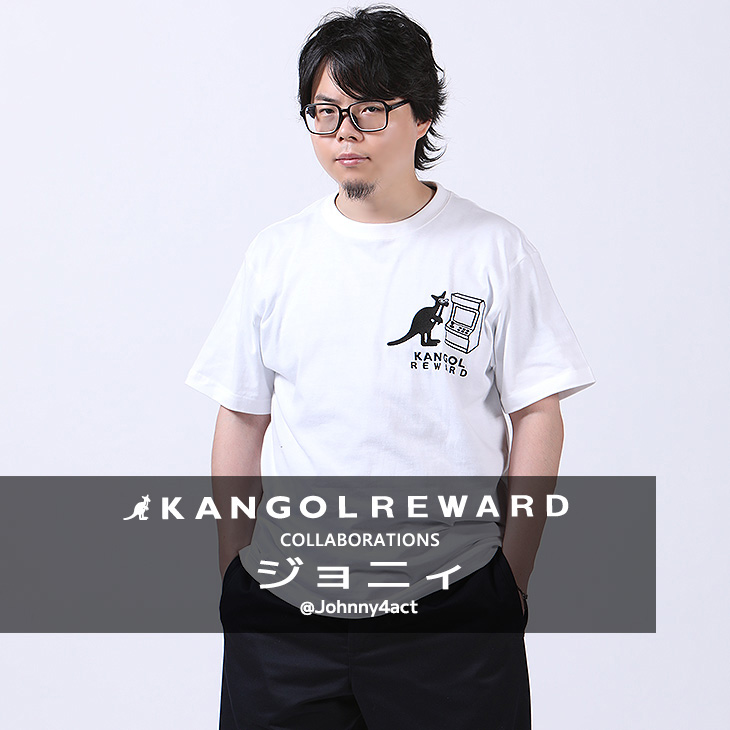【完全受注生産】ジョニィ × KANGOL REWARD コラボ企画！半袖Tシャツ