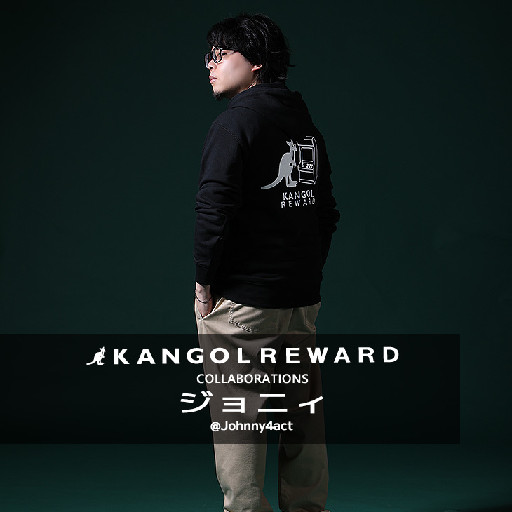 【完全受注生産】ジョニィ×KANGOL REWARD コラボ企画！プルオーバーパーカー