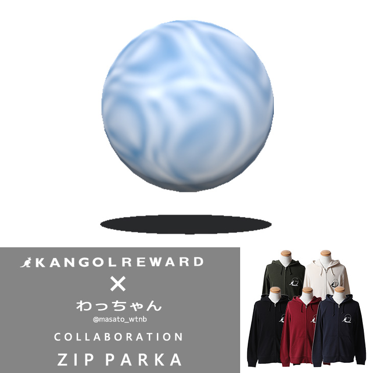 【完全受注生産】わっちゃん×KANGOL REWARDコラボ企画！ZIPパーカー