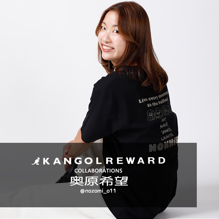 【完全受注生産】奥原希望×KANGOL REWARD コラボ企画！半袖Tシャツ