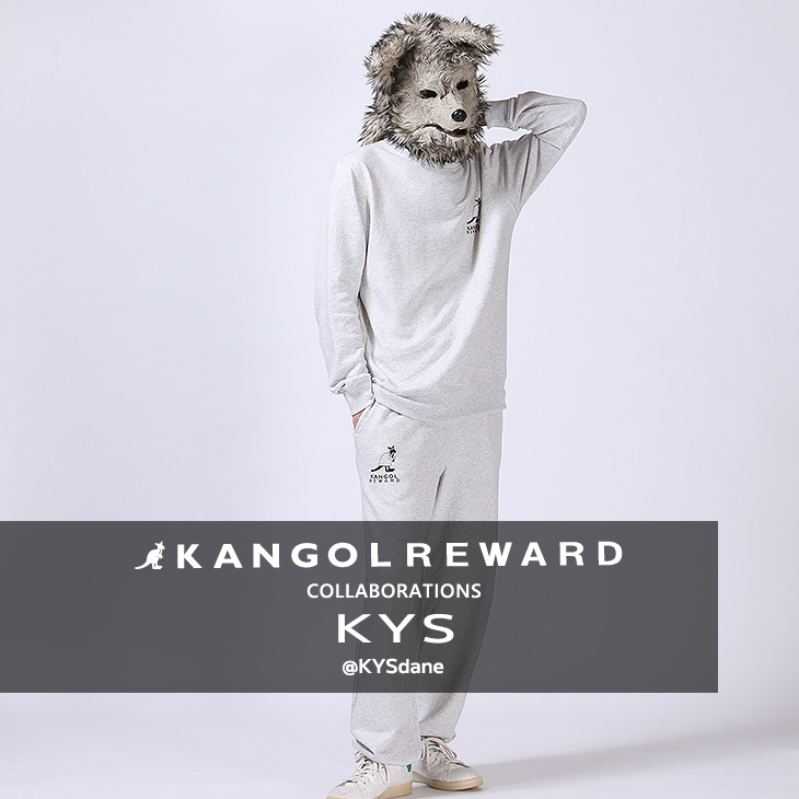 【完全受注生産】KYS×KANGOL REWARD コラボ企画第2弾！スウェットパンツ