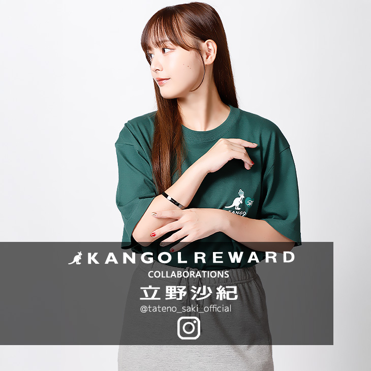 【完全受注生産】立野沙紀 ×KANGOL REWARD コラボ企画！バングル
