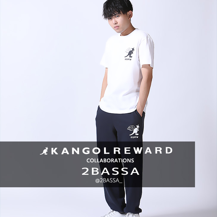 【完全受注生産】2BASSA×KANGOL REWARD コラボ企画！スウェットパンツ