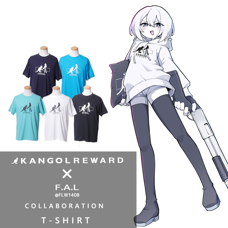 【完全受注生産】F.A.L×KANGOL REWARD コラボ企画第2弾！半袖Tシャツ