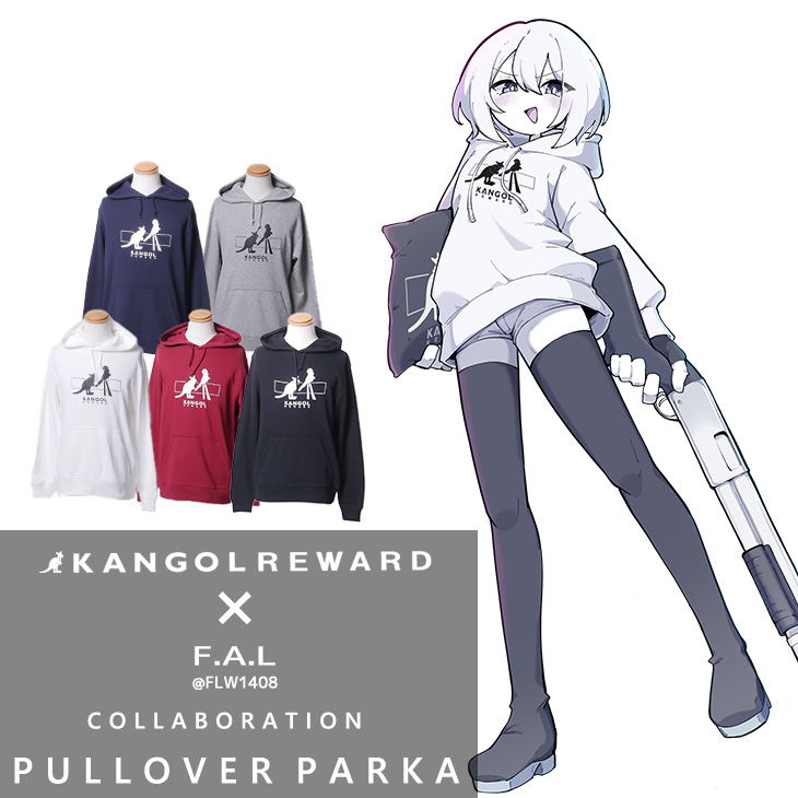 【完全受注生産】F.A.L×KANGOL REWARD コラボ企画第2弾！プルオーバーパーカー