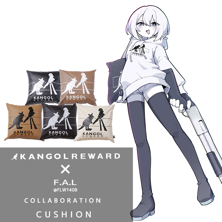 【完全受注生産】F.A.L×KANGOL REWARD コラボ企画第2弾！クッション