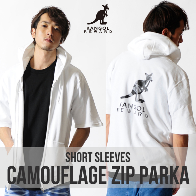 KANGOL REWARD カモフラロゴ半袖ZIPパーカー