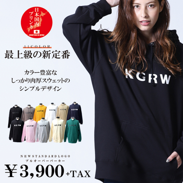 ゴールデンレーサーサイン入りオリジナルパーカー 楽天市場】【送料無料】【男子レーサー名入り】SG第36回