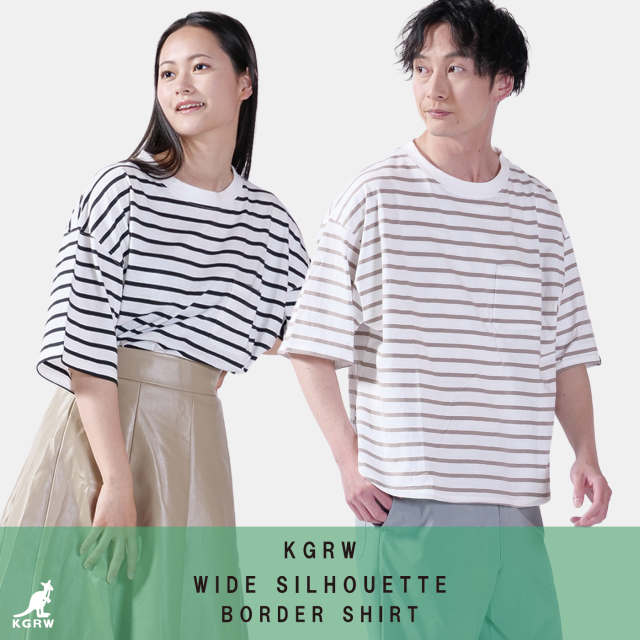 KGRWワイドシルエットボーダーTEE
