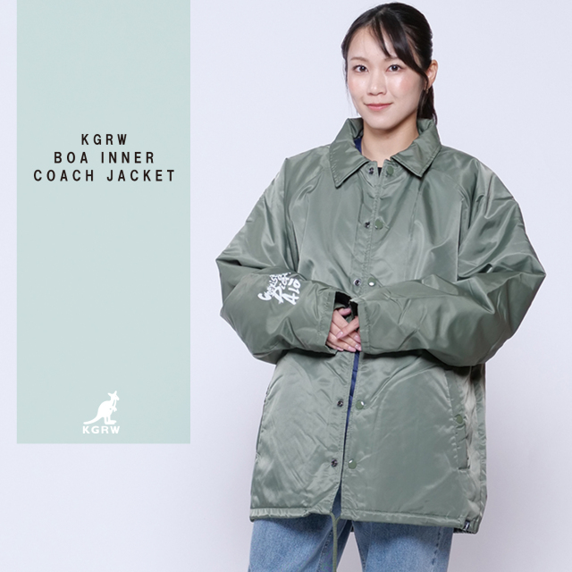 KGRW ボアインナーコーチジャケット