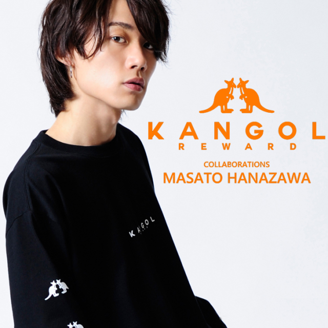 【完全受注生産】   花沢将人×KANGOL REWARDコラボ長袖Tシャツ