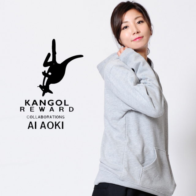 青木愛×KANGOL REWARD コラボ プルオーバーパーカー