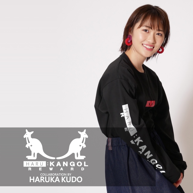 【完全受注生産】   工藤遥×KANGOL REWARDコラボ長袖Tシャツ