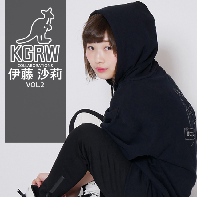 【完全受注生産】   伊藤沙莉×KANGOL REWARD コラボレーション第二弾◆  コラボプルオーバーパーカー