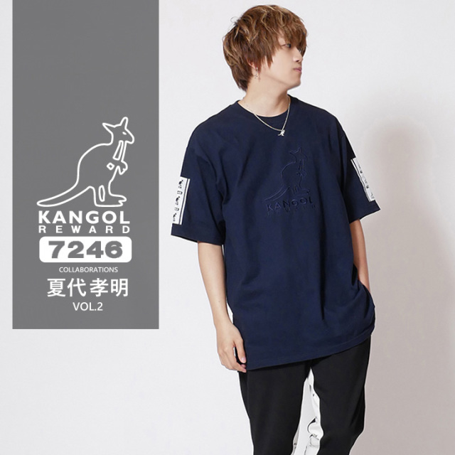 【完全受注生産】   夏代孝明×KANGOL REWARD 第2弾◆ コラボ半袖Tシャツ