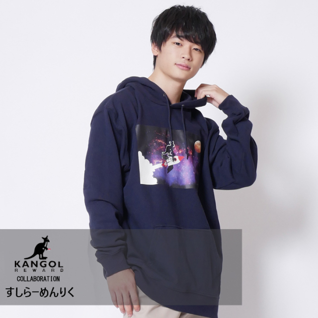 【完全受注生産】   すしらーめん《りく》×KANGOL REWARD  コラボ　プルオーバーパーカー