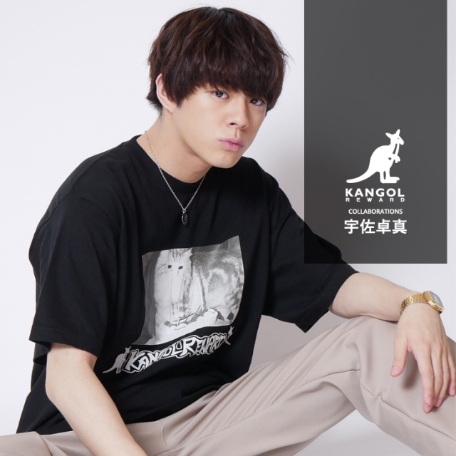 宇佐卓真×KANGOL REWARD コラボ半袖Tシャツ