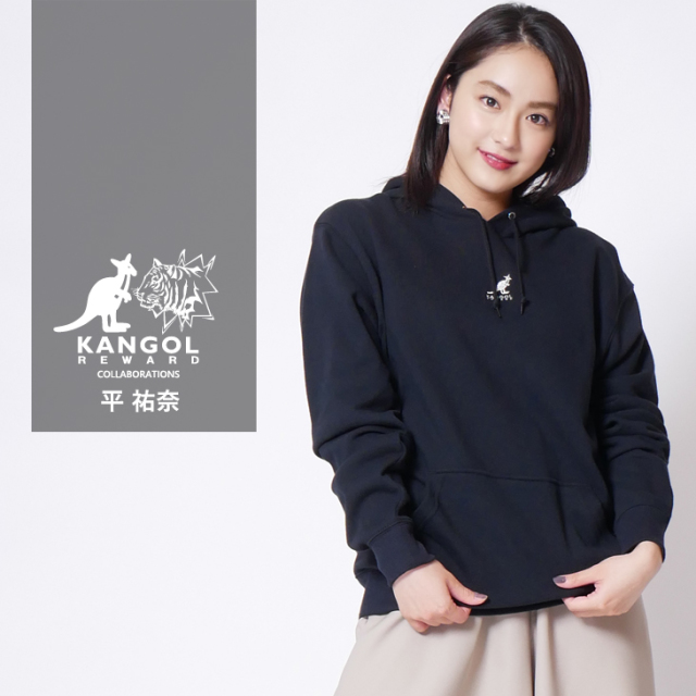 平祐奈×KANGOL REWARD コラボ プルオーバーパーカー