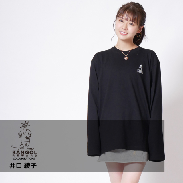 【完全受注生産】  井口綾子×KANGOL REWARD 第2弾◆ コラボ長袖Tシャツ