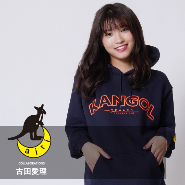 【完全受注生産】   古田愛理×KANGOL REWARDインフルエンサーコラボ　プルオーバーパーカー