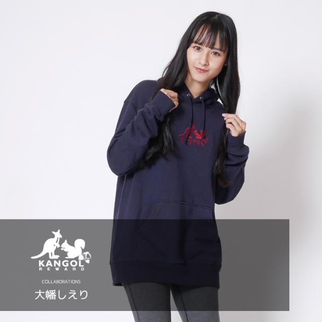 【完全受注生産】   大幡しえり×KANGOL REWARDコラボ　プルオーバーパーカー