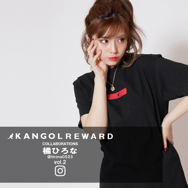【完全受注生産】  橘ひろな×KANGOL REWARD インフルエンサーコラボ半袖Tシャツ