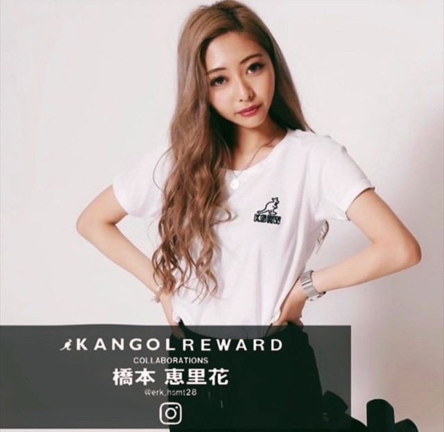 【完全受注生産】  橋本恵里花×KANGOL REWARD インフルエンサーコラボ半袖Tシャツ