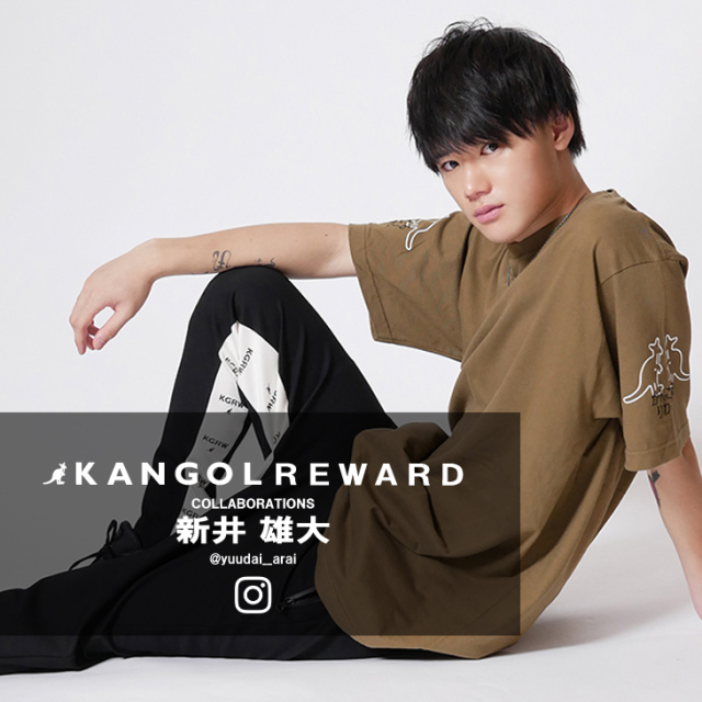 【完全受注生産】 新井雄大×KANGOL REWARD インフルエンサーコラボ半袖Tシャツ