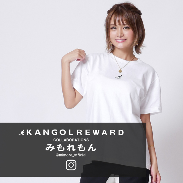 みもれもん×KANGOL REWARD インフルエンサーコラボ半袖Tシャツ