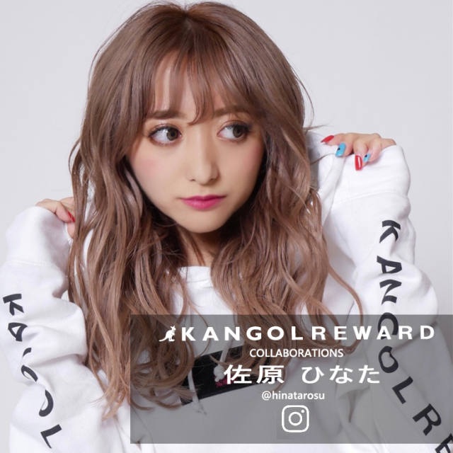 【完全受注生産】  佐原ひなた×KANGOL REWARD インフルエンサーコラボパーカー
