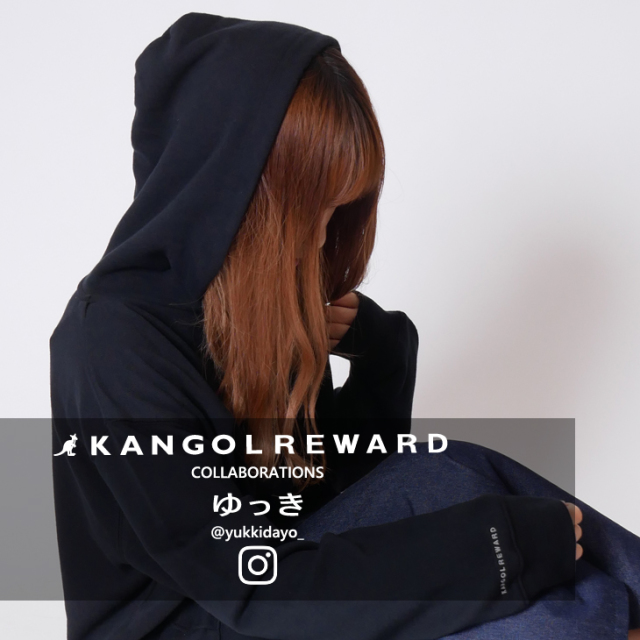【完全受注生産】  ゆっき×KANGOL REWARD インフルエンサーコラボパーカー