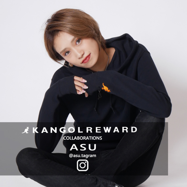 【完全受注生産】 ASU×KANGOL REWARD インフルエンサーコラボパーカー