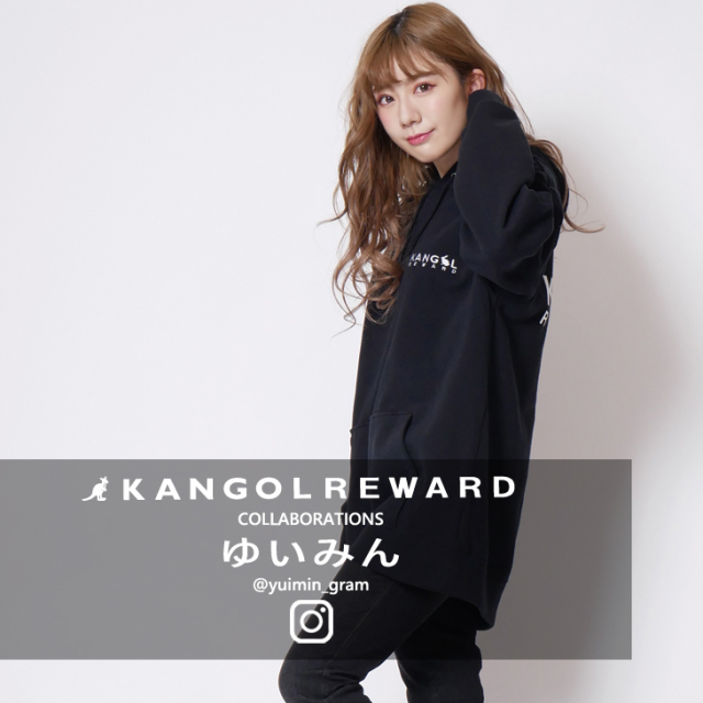 【完全受注生産】 ゆいみん×KANGOL REWARD インフルエンサーコラボパーカー