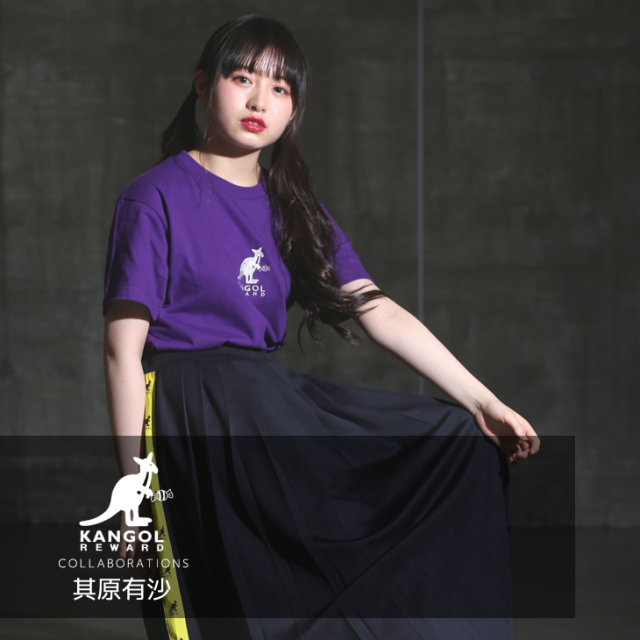 【完全受注生産】  其原有沙×KANGOL REWARD コラボ半袖Tシャツ