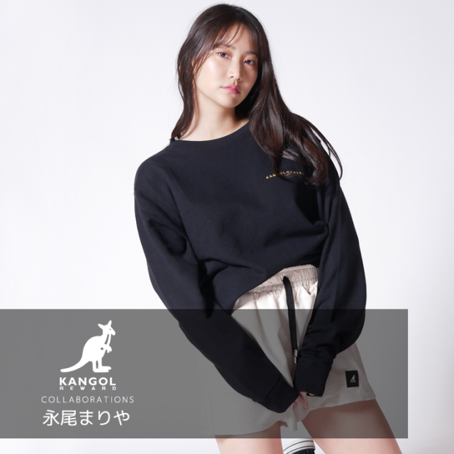 ワンスポ トレーナー 永尾まりや×KANGOL REWARD コラボトレーナー