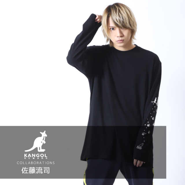 【完全受注生産】  佐藤流司×KANGOL REWARD  コラボ長袖Tシャツ