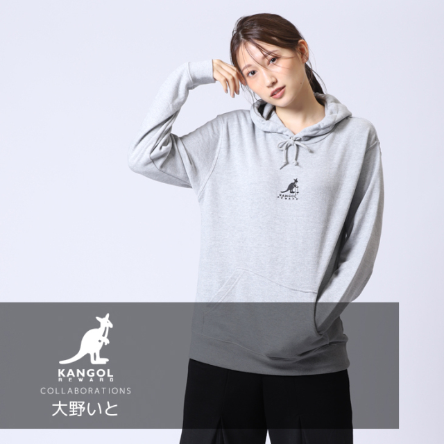 【完全受注生産】  大野いと×KANGOL REWARDコラボ　プルオーバーパーカー