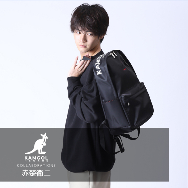 【完全受注生産】  赤楚衛二×KANGOL REWARDコラボ　デイバッグ