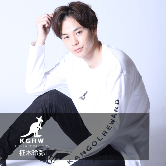 【完全受注生産】  柾木玲弥×KANGOL REWARD  コラボ長袖Tシャツ