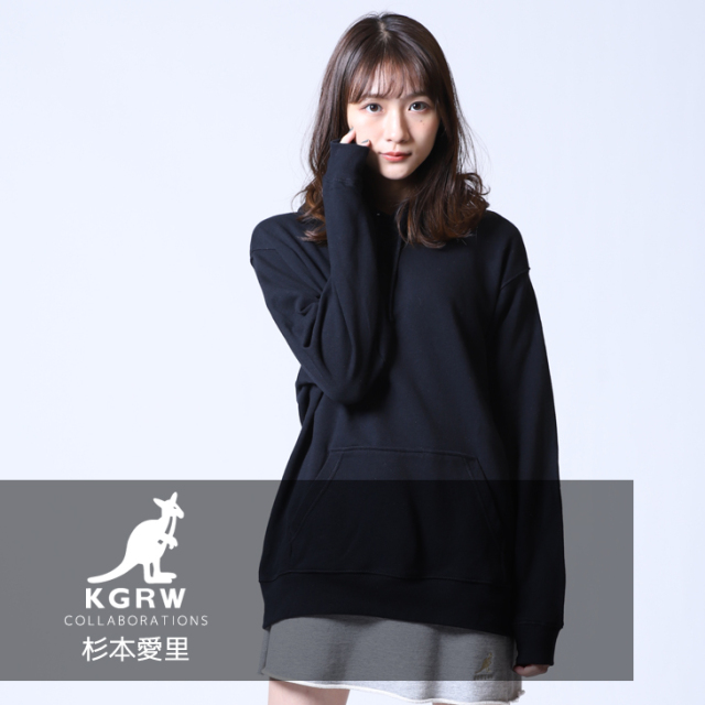 【完全受注生産】  杉本愛里×KANGOL REWARDコラボ　プルオーバーパーカー