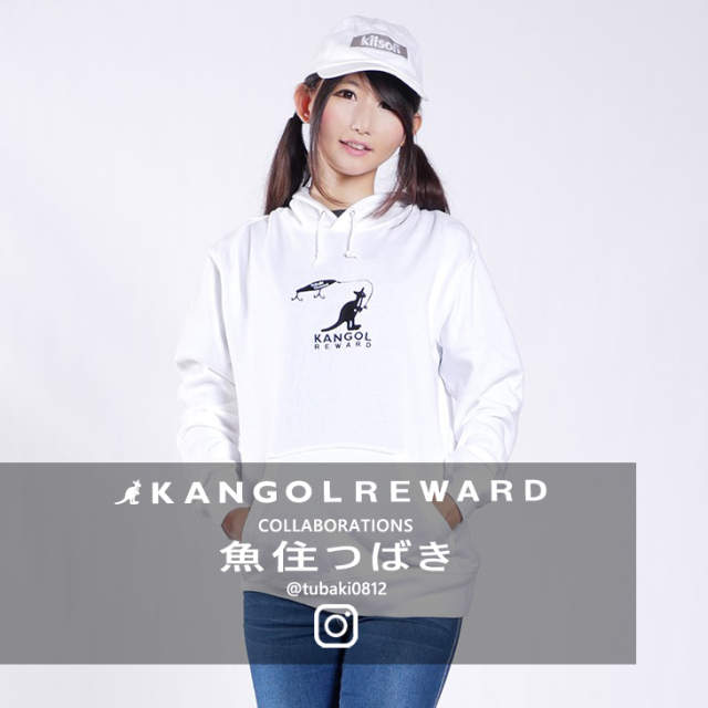 【完全受注生産】  魚住つばき×KANGOL REWARDコラボ　プルオーバーパーカー