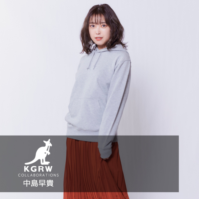 【完全受注生産】  中島早貴×KANGOL REWARDコラボ　プルオーバーパーカー