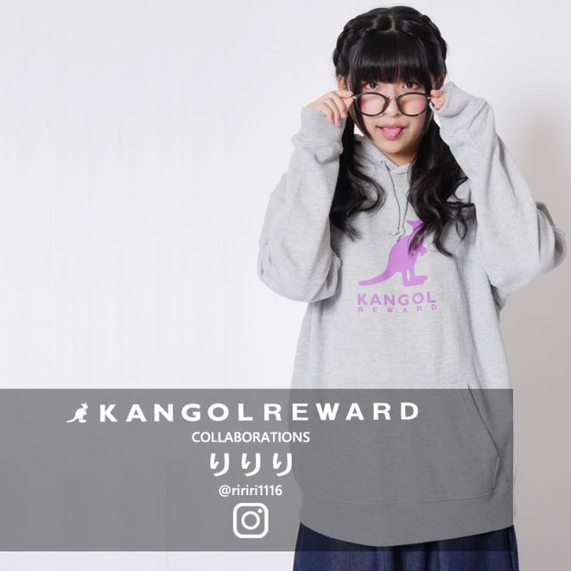 【完全受注生産】 りりり×KANGOL REWARD インフルエンサーコラボパーカー