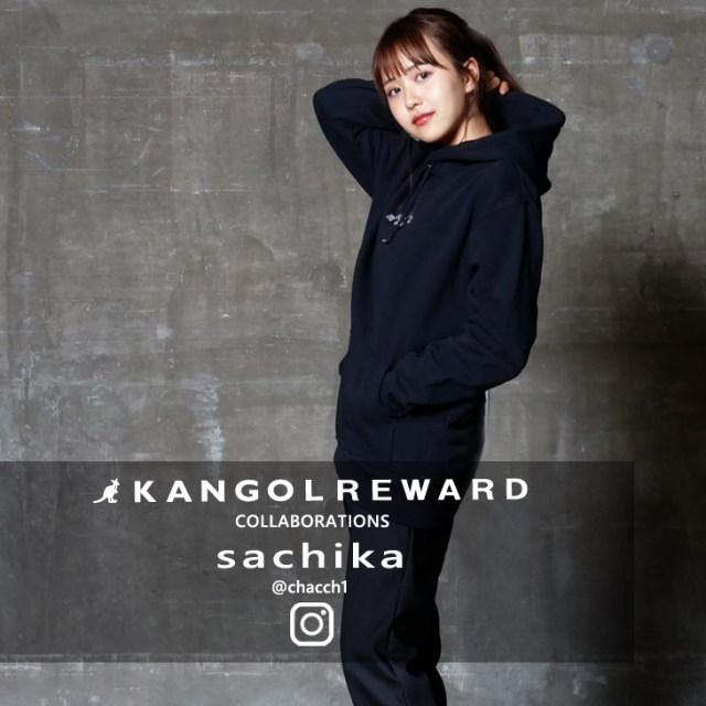 【完全受注生産】 sachika×KANGOL REWARD インフルエンサーコラボパーカー