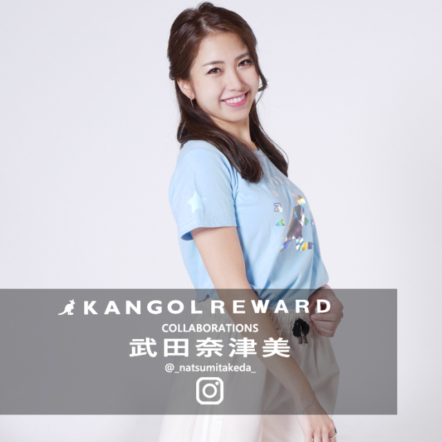 【完全受注生産】  武田奈津美×KANGOL REWARD コラボ半袖Tシャツ