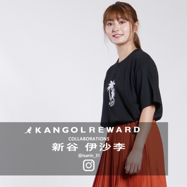 新谷伊沙李×KANGOL REWARD インフルエンサーコラボ半袖Tシャツ