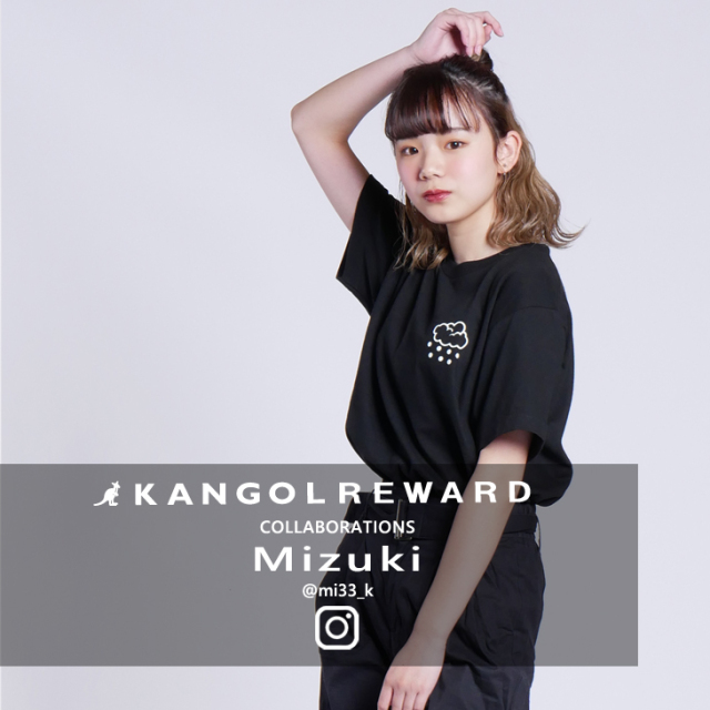 【完全受注生産】  Mizuki×KANGOL REWARD コラボ半袖Tシャツ