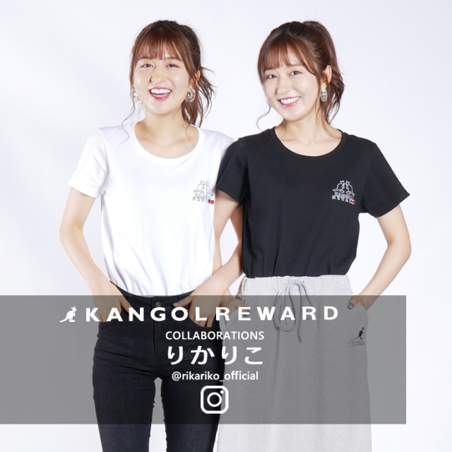 【完全受注生産】 りかりこ×KANGOL REWARD コラボ半袖Tシャツ