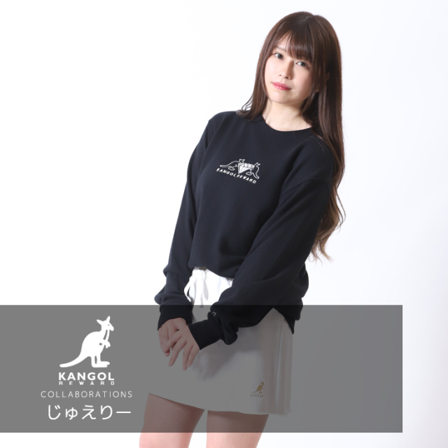 【完全受注生産】  じゅえりー×KANGOL REWARDコラボ　トレーナー