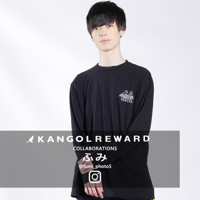 【完全受注生産】  ふみ×KANGOL REWARD  コラボ長袖Tシャツ